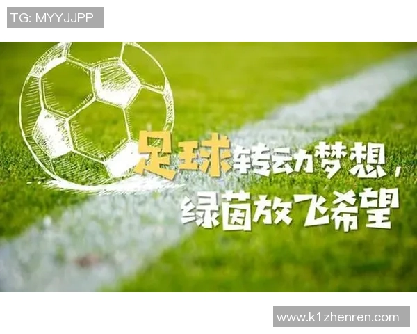 劳塔罗:从新星到巨星的蜕变之路与足球梦想的追逐 劳塔罗:从新星到巨星的蜕变之路与足球梦想的追逐