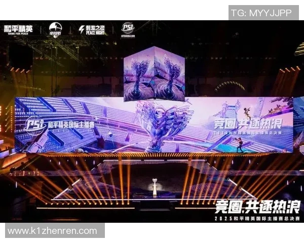 2026电竞新闻揭秘和平精英成功背后的秘密吴军专访分享游戏运营与玩家体验的独特见解
